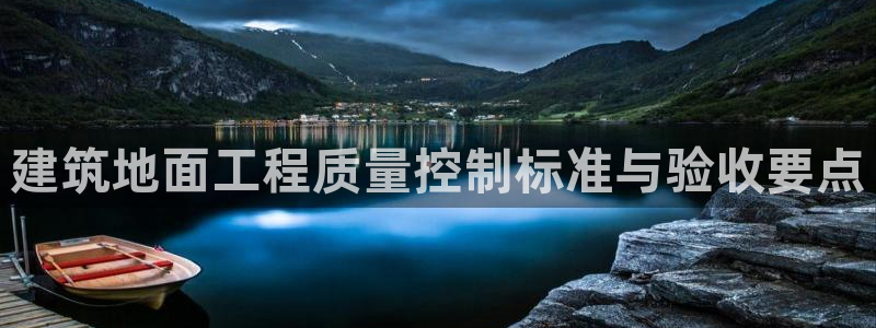 乐发分期是什么贷款平台