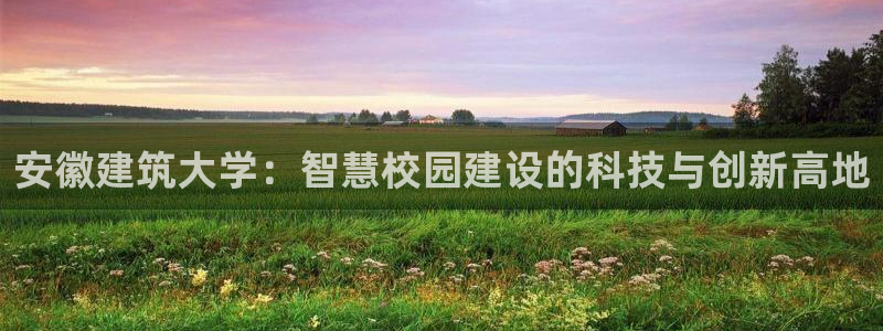 乐发ll 中彩平台