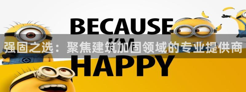 必发误乐黑平台