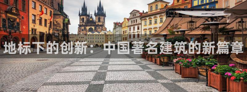 乐信短信平台文案怎么发