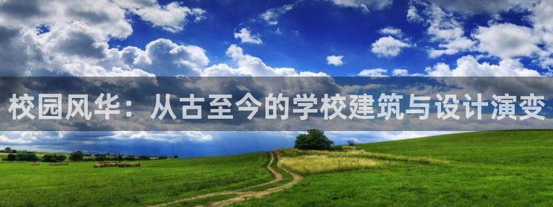 乐发平台注册地址在哪里