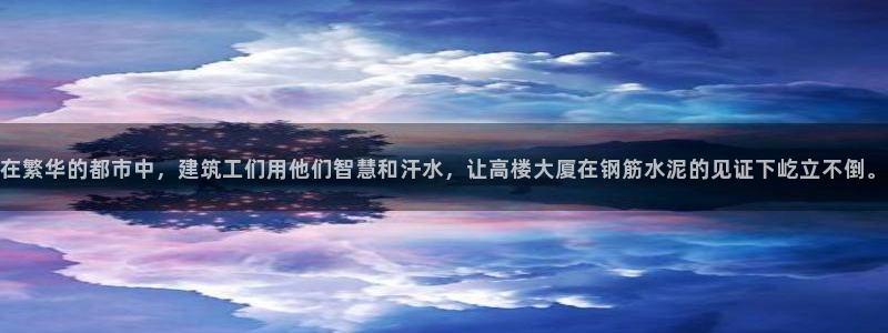 发乐发彩票平台注册