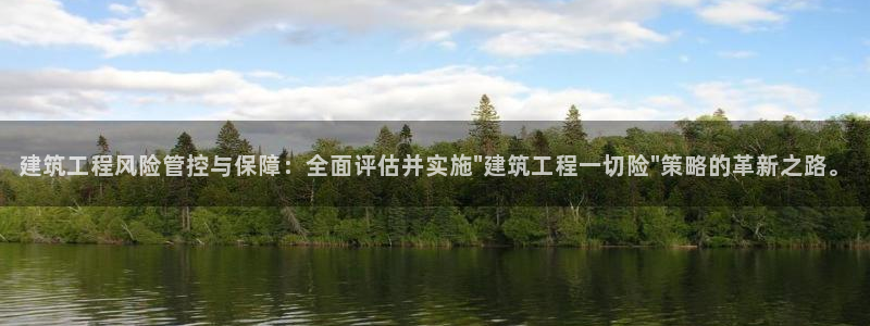 乐发平台为什么打不开了