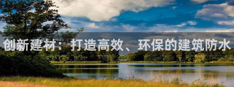 乐发III是真平台吗