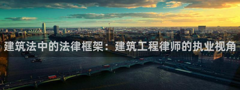 乐发彩票app平台