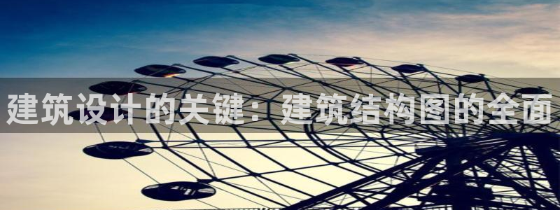 乐发彩票平台跑路了吗