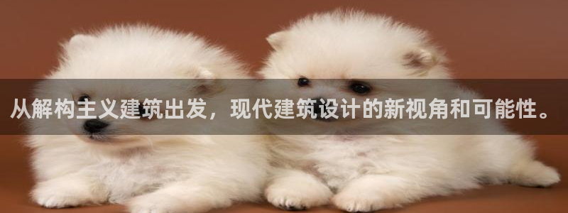 乐发viii平台 首页