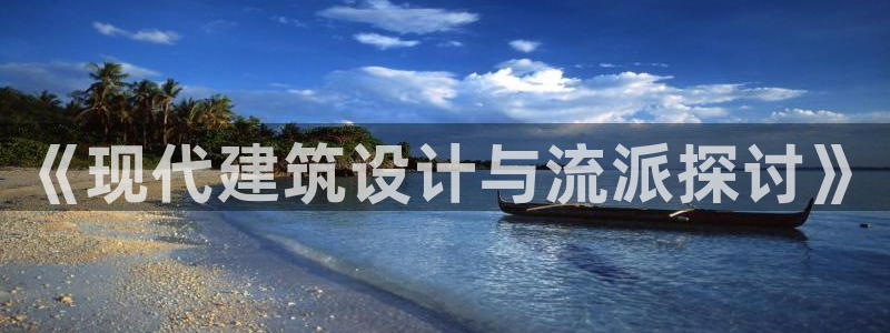 大发乐发x诈骗平台