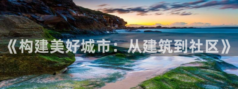 乐发彩票登录平台