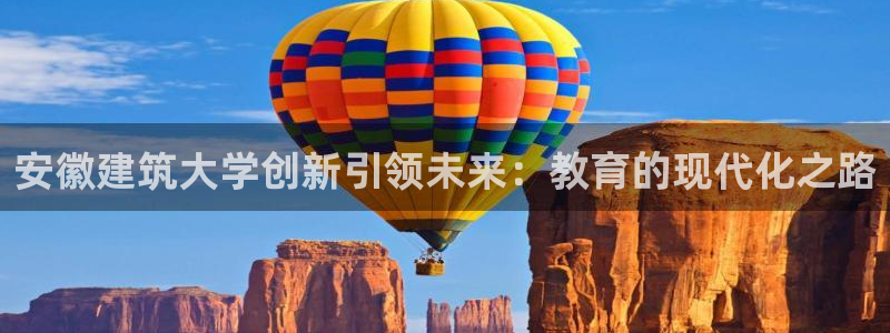 乐发lv平台真实吗