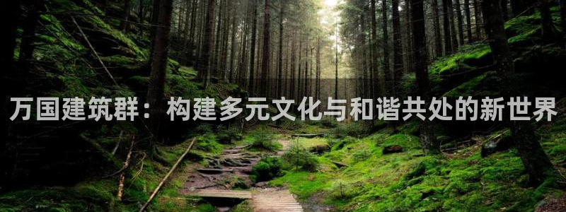 乐发92lv官方平台