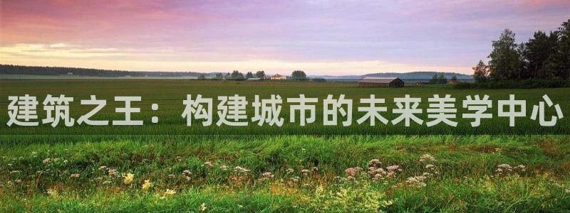 乐发平台怎么样