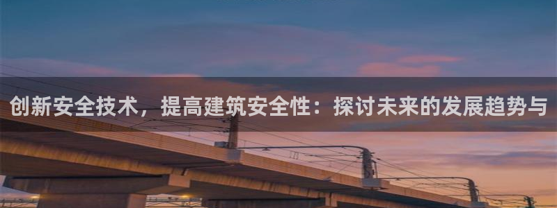 乐发1彩票平台下载