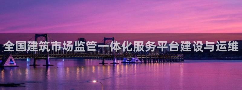 乐发彩票平台网址