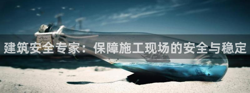 乐发彩票最新平台
