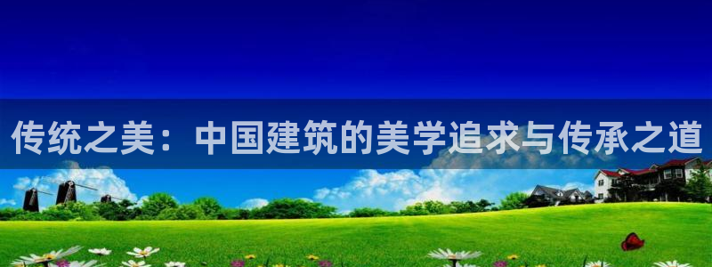 乐发彩票平台正规吗