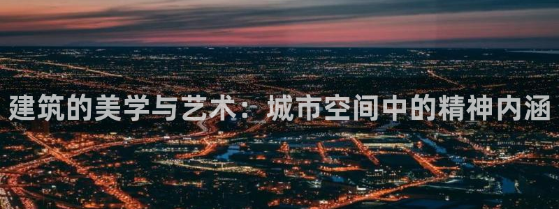 乐发ii彩票平台怎么样