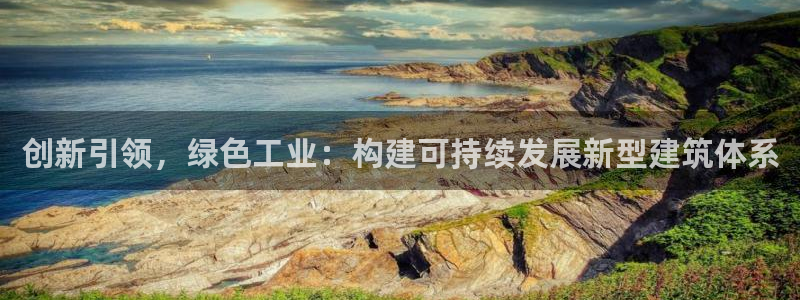 棋乐棋牌平台浦发棋牌