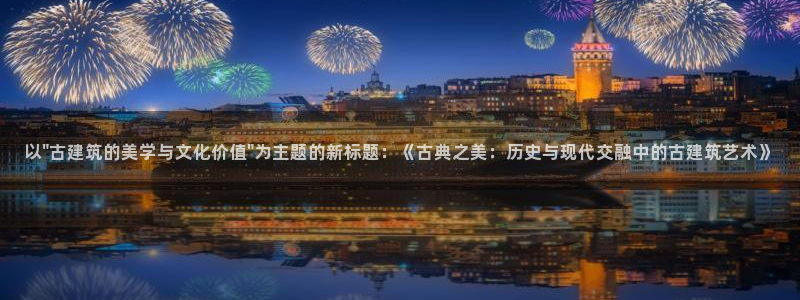 乐发彩票最新平台app：以\