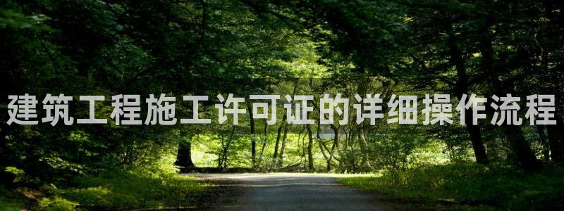 乐发平台官网邀请码