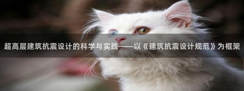 乐发lv平台真实吗