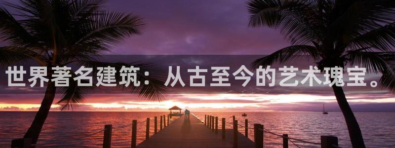 乐发旗下的平台有多少个