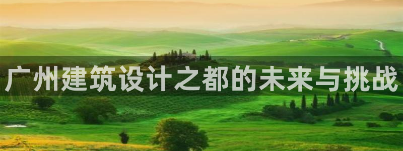 乐发彩票网平台可信不