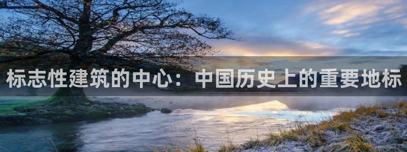 乐发国际 皇恩a平台