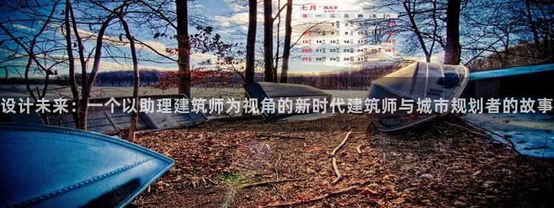 乐发彩票平台wx17 com