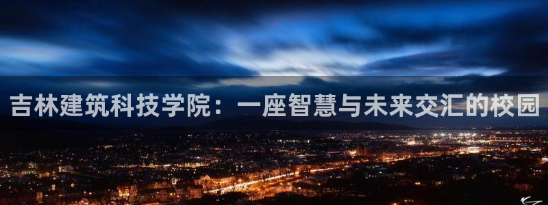 乐发国际平台客服电话