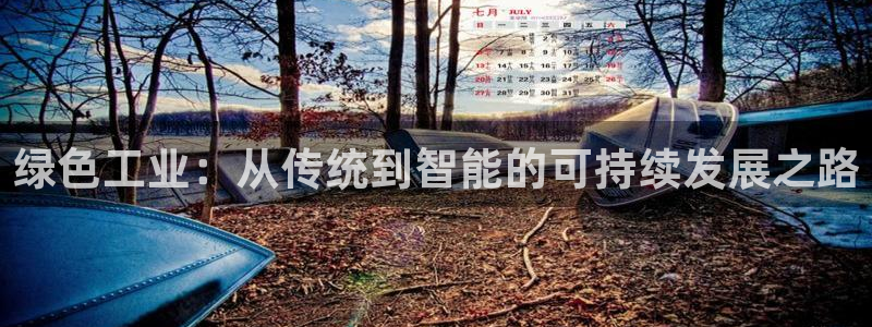 凯发百家乐AG平台