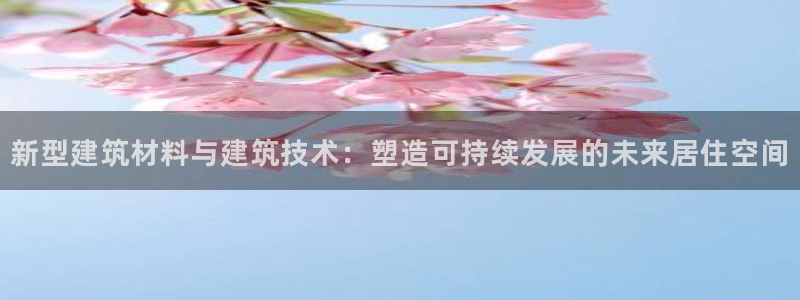 乐发国际平台客服电话