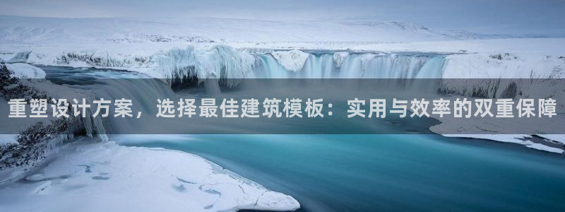 乐发平台网址是什么