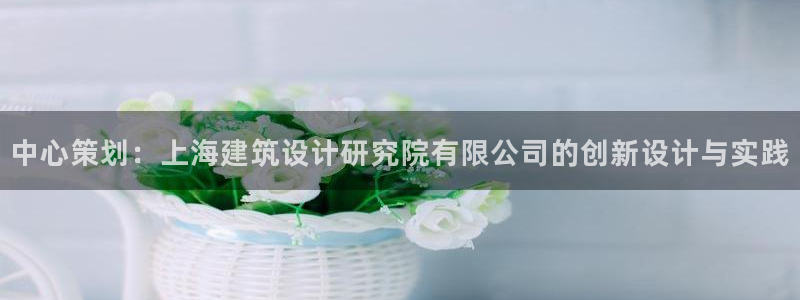 彩票综合平台乐发
