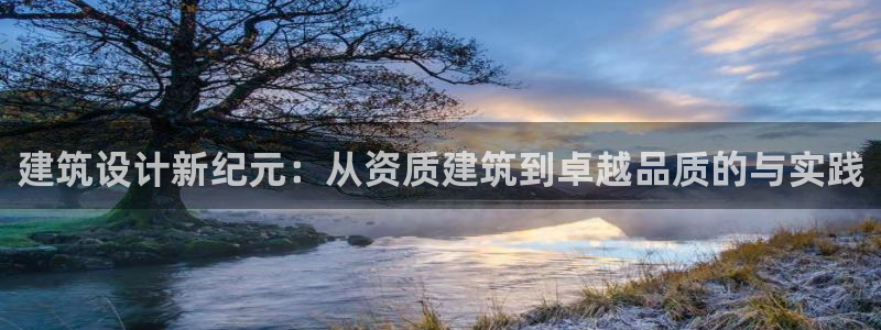 凯发百家乐AG平台