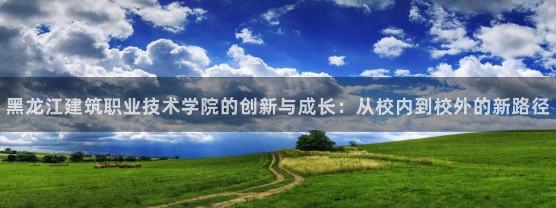 乐发平台怎么样知乎推荐