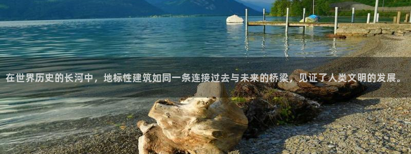 乐发宾果彩票平台