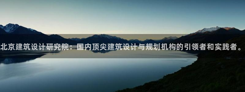 乐发彩票平台入口在哪