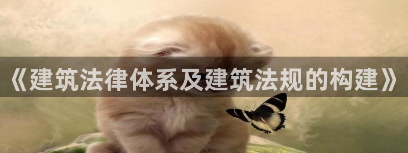 乐发彩票平台靠谱吗