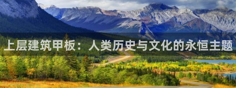 乐豪发娱乐官方平台