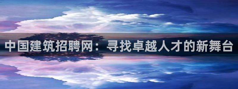乐购平台发券