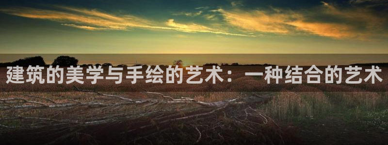 乐发平台注册流程