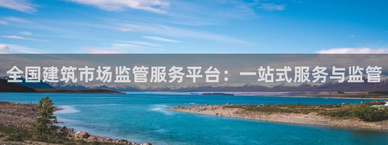 乐发彩票平台下载手机版