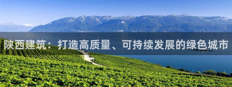 乐发彩票平台靠谱吗