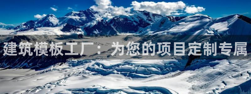 乐发彩票是什么平台啊