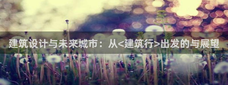 乐发1彩票平台下载