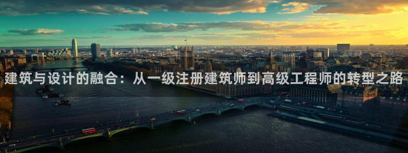 乐发彩票平台是真的吗