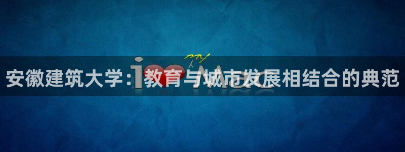 乐发平台是什么样的