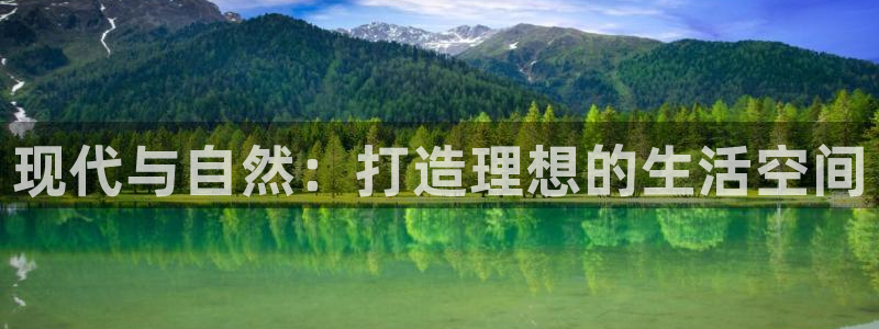 乐发app下载平台官网