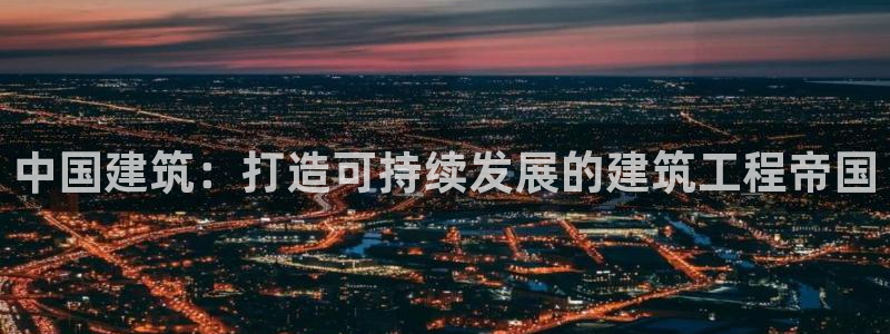 乐发平台下载安装官网